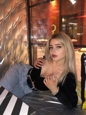 Проститутка Алина